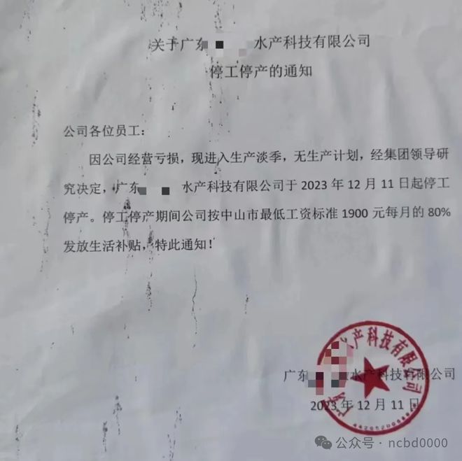 飼料行業(yè)困局 從原料銷售視角看產(chǎn)業(yè)鏈危機