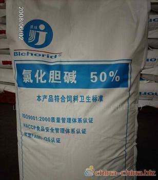 濟南思達康科貿(mào) 優(yōu)質(zhì)飼料原料供應商與價格分析